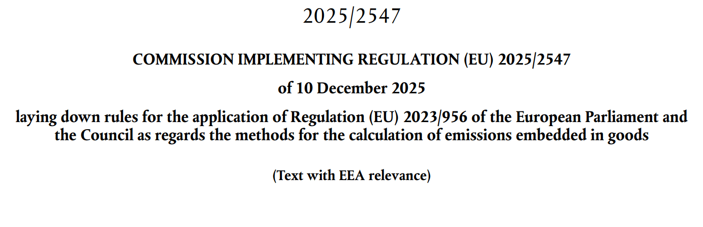 Commission Implementing Regulation (EU) 2025/2547 — 计算方法实施条例原文首页